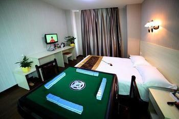 Shiyan Aishang Aishishang Hotel ภายนอก รูปภาพ