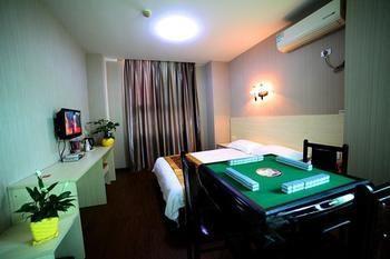Shiyan Aishang Aishishang Hotel ภายนอก รูปภาพ