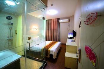 Shiyan Aishang Aishishang Hotel ภายนอก รูปภาพ