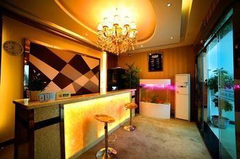 Shiyan Aishang Aishishang Hotel ภายนอก รูปภาพ